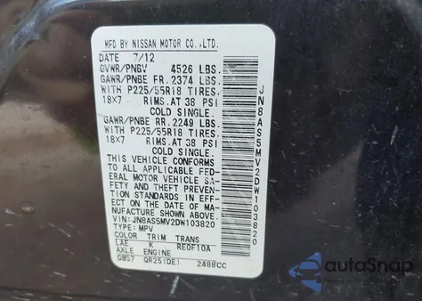 2013 Nissan Rogue Sv W/Sl Pkg из США, поврежденный, VIN JN8AS5MV2DW103820